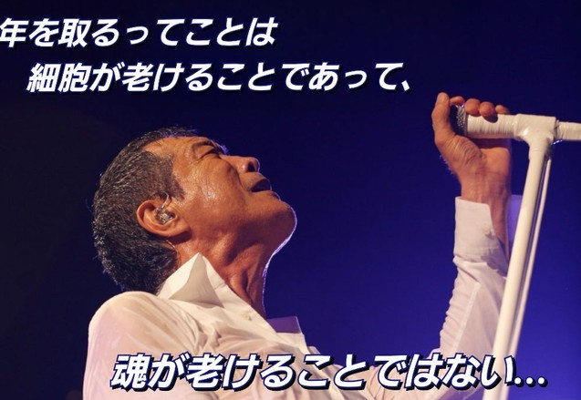 2026年9月14日（月）オープン中！（現地集合ご案内可能で...の画像