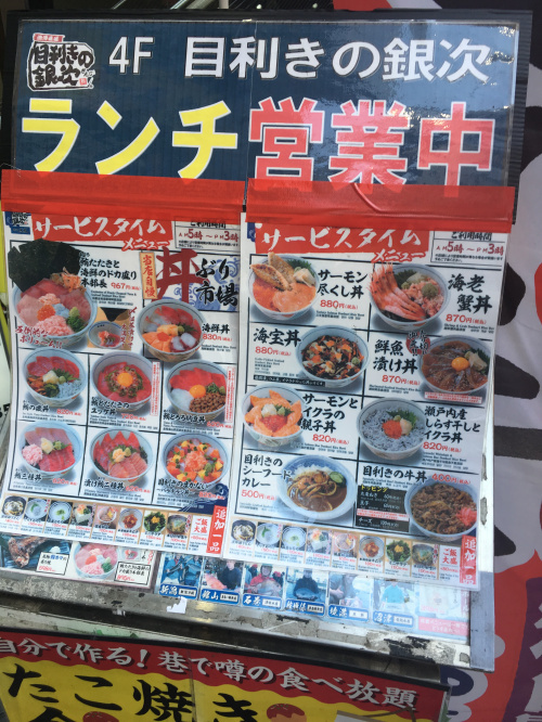 本日のランチ♪の画像