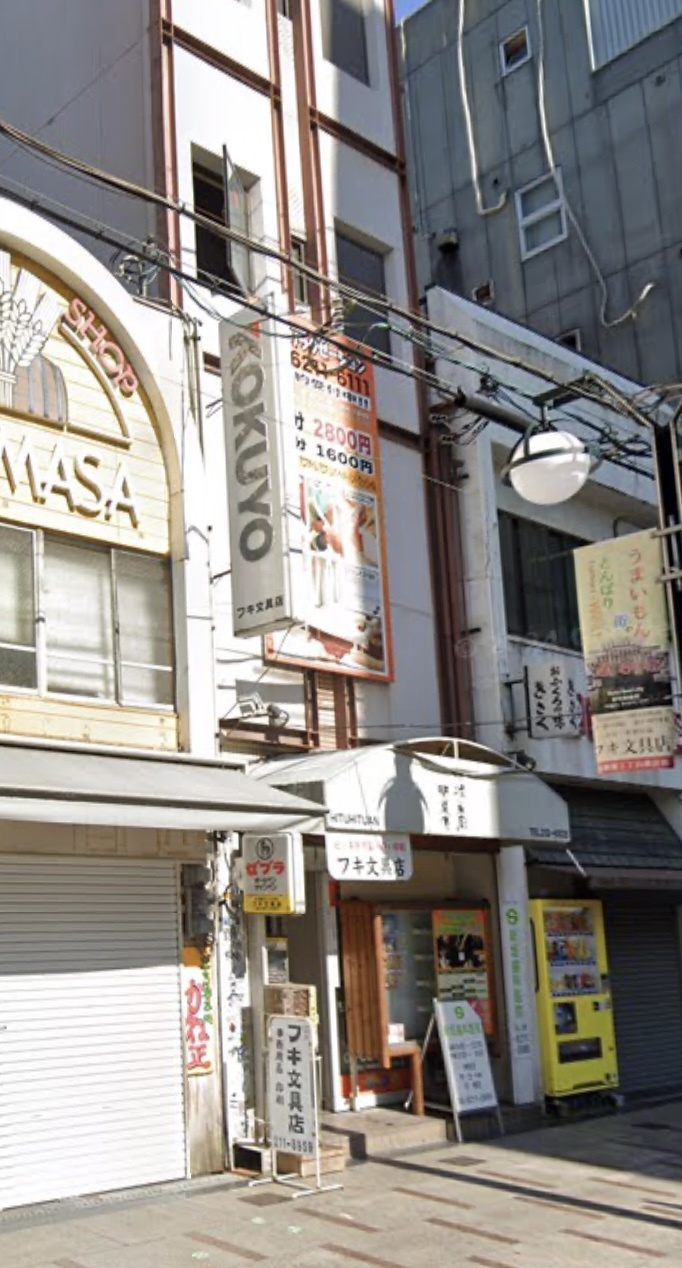 なんば道頓堀沿い！1階店舗！約11.4坪！業種相談可能！の画像