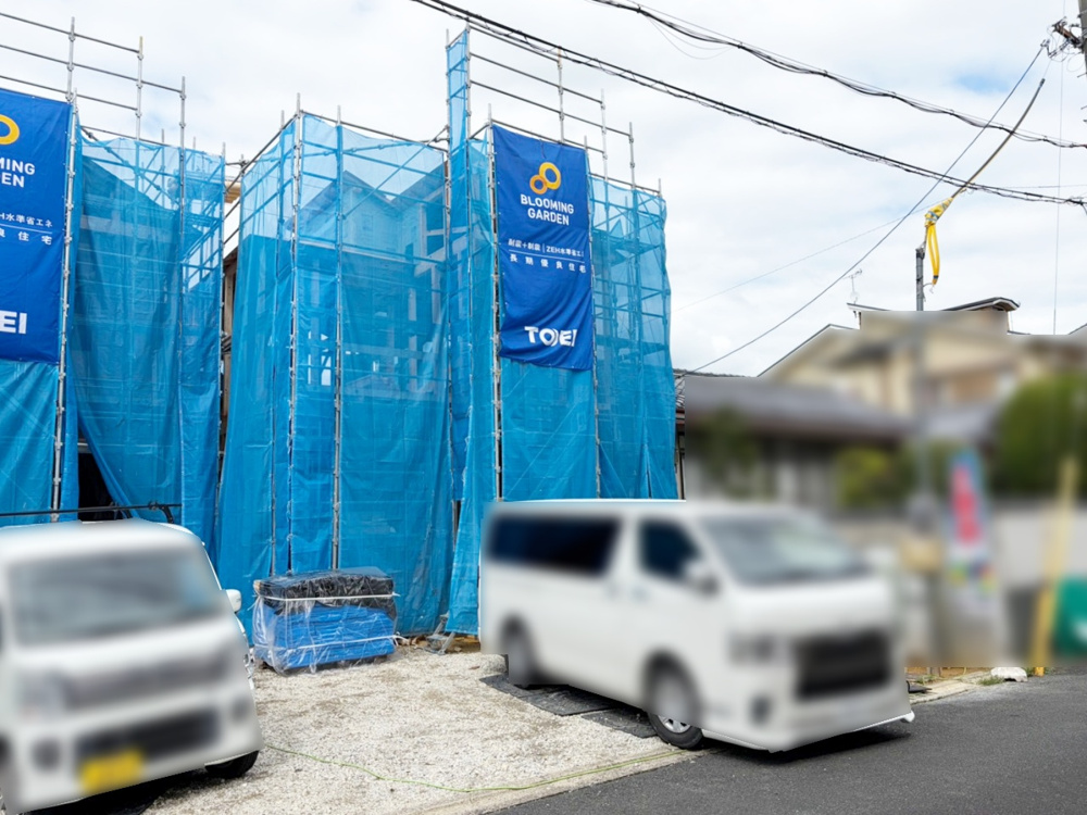 最新記事「NEW[新築]亀岡市西つつじヶ丘」の画像