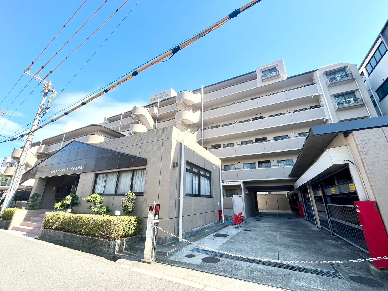 大阪市住吉区長居西2丁目の中古マンションを売却｜成約価格2,...の画像