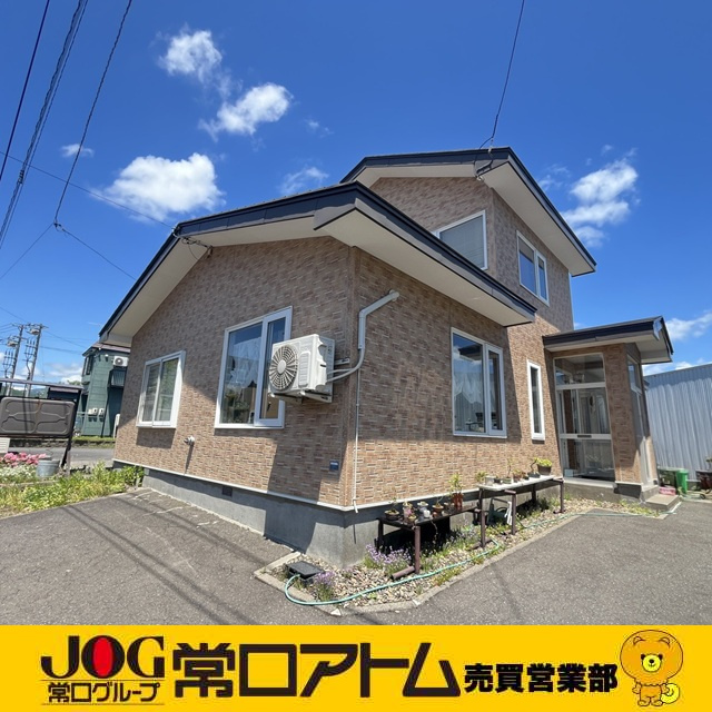 「名字の日」今日の豆知識☆の画像