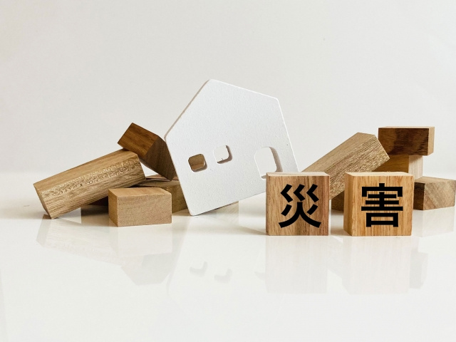 床上浸水で慌てない！岡崎市の片付け・申請・火災保険請求ガイド...の画像