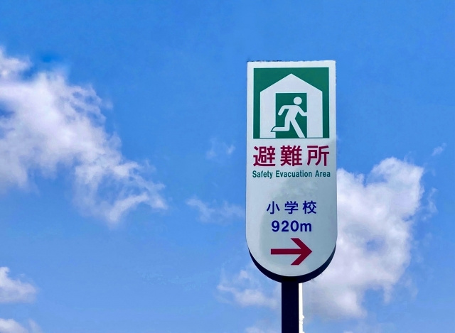 岡崎市で警報が出たら何をする？高齢者・子どもがいる家庭の避難...の画像