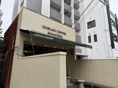 大阪・中崎町のおしゃれカフェ「OURLOG」へ｜ホットラテを...の画像