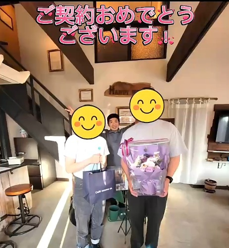 ご成約の画像