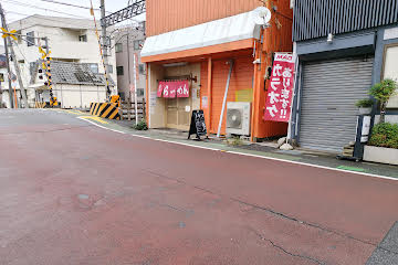 最新記事「ニラ好きの為のラーメン「トキワ」さんの紹介」の画像
