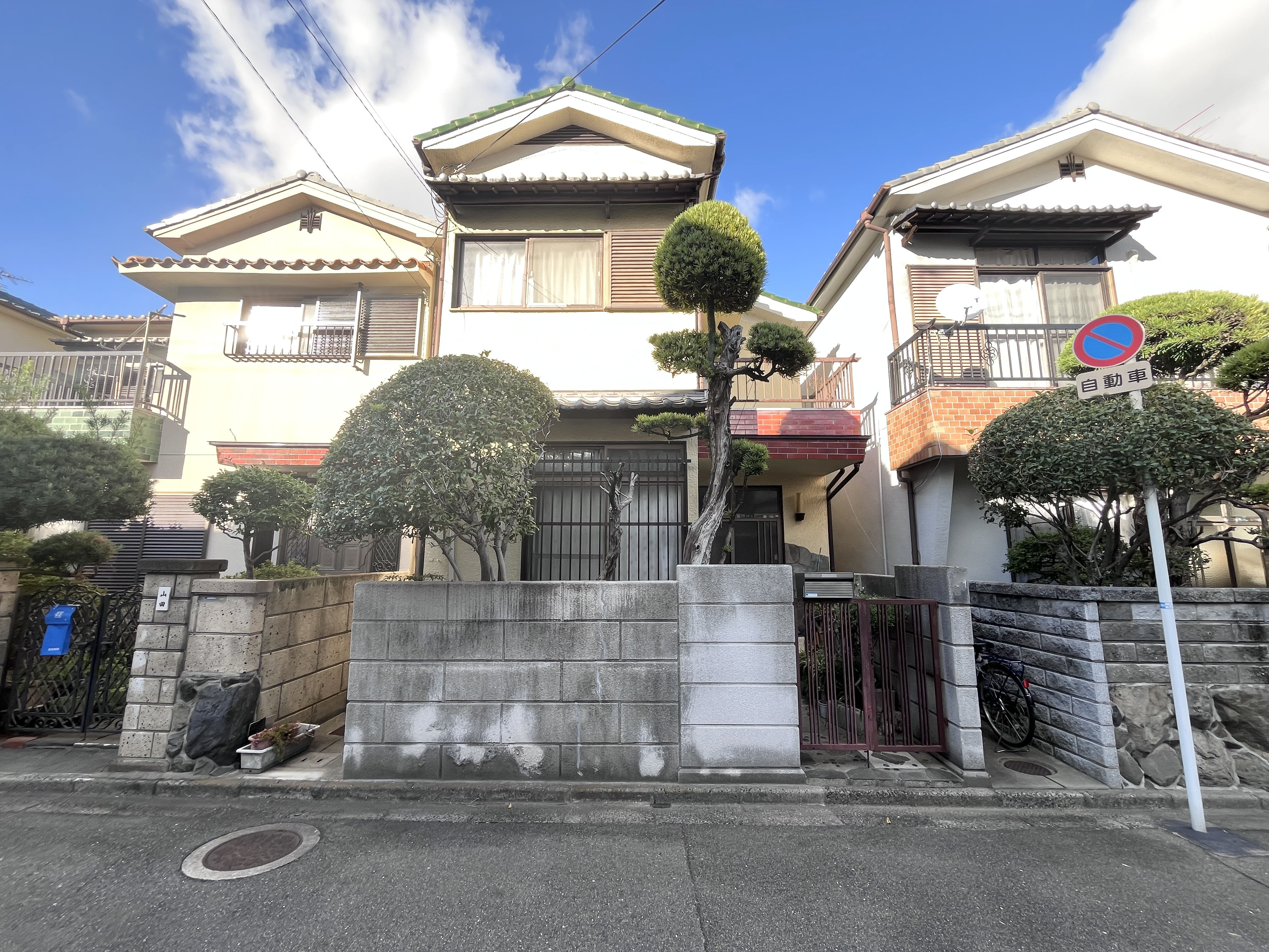 東大阪市瓜生堂2丁目の中古戸建を売却｜成約価格1,100万円...の画像