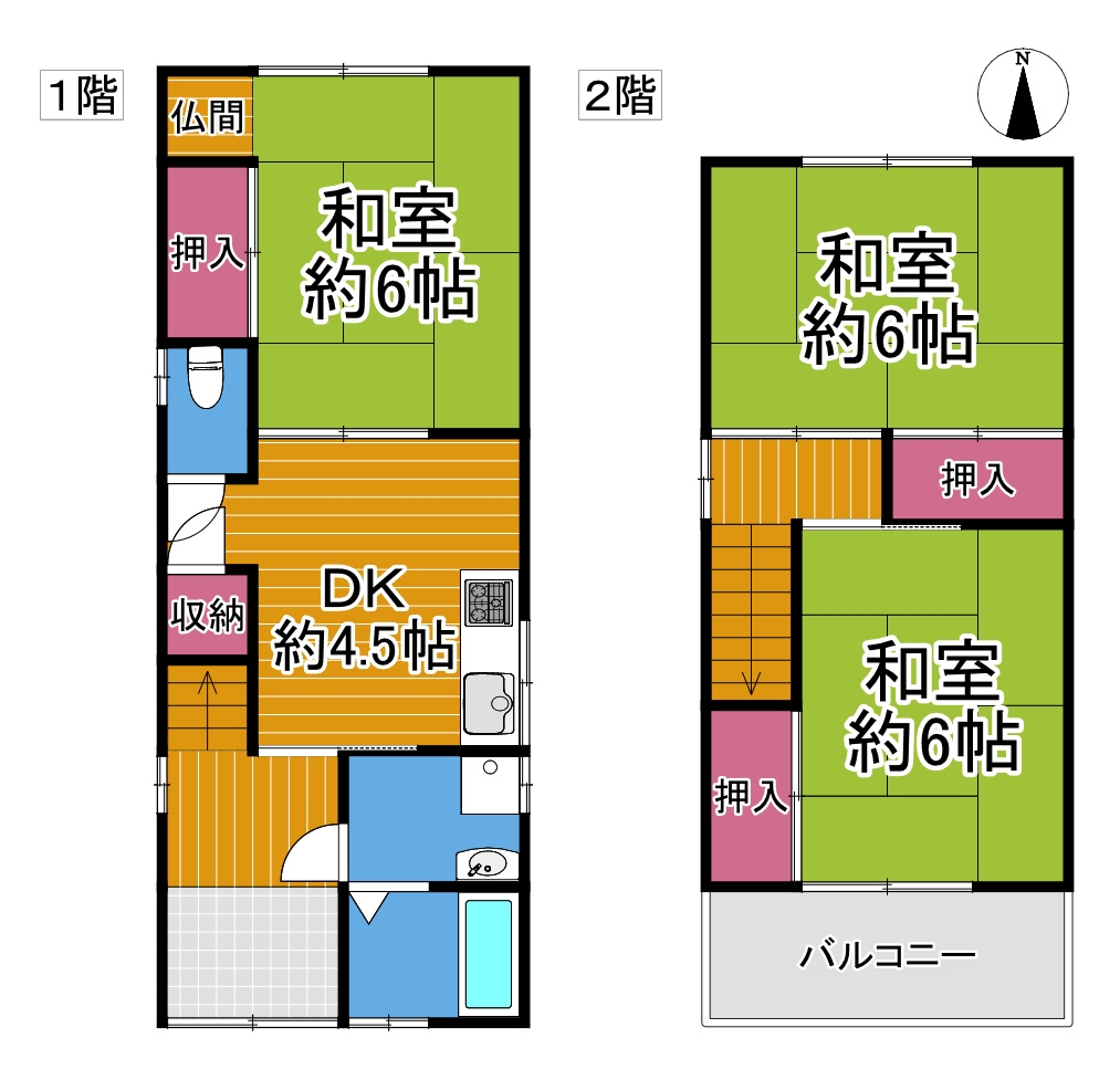 大阪市生野区中川西1丁目の中古戸建を売却｜成約価格1,180...の画像