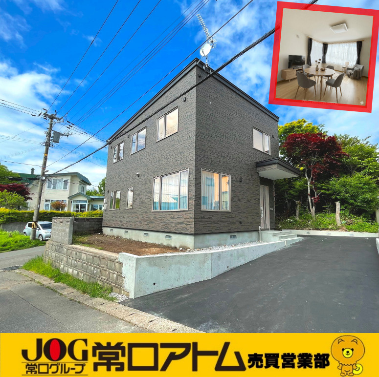 秋の交通安全運動がスタート！地域の安心を守る10日間の画像