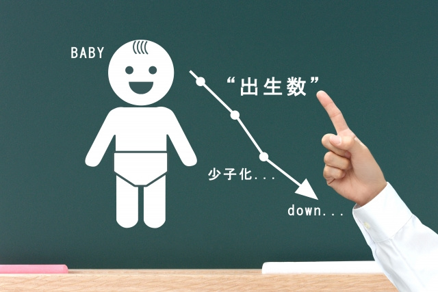人口が増える岡崎市、減る地域は？学区・エリア別人口推移を徹底...の画像