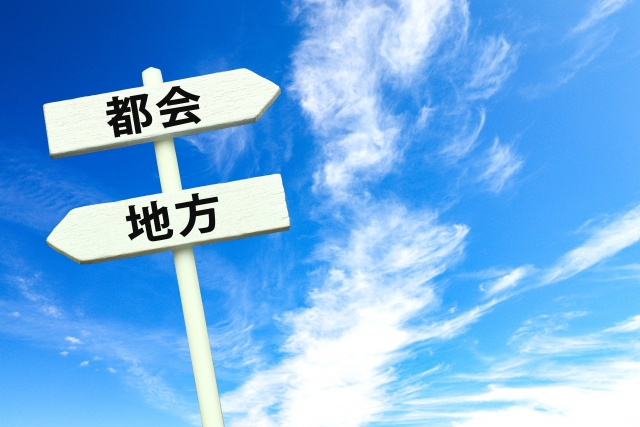 賃貸探しの前に知りたい岡崎市人口｜増加エリアと住みやすい街を...の画像