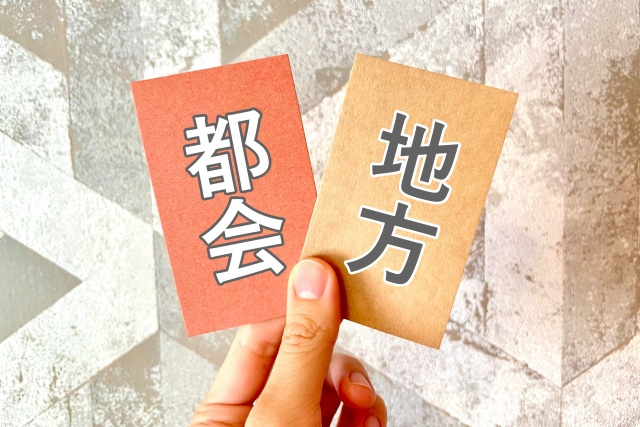 岡崎市の人口統計をやさしく読む｜転入・出生・外国人から見える...の画像