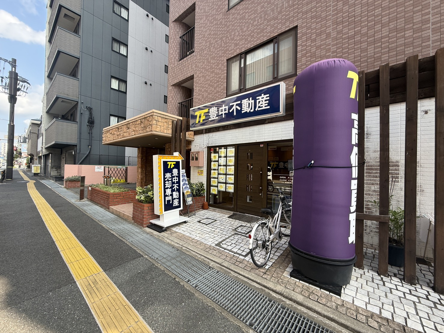 シルバーウイーク明けスタートしました！の画像