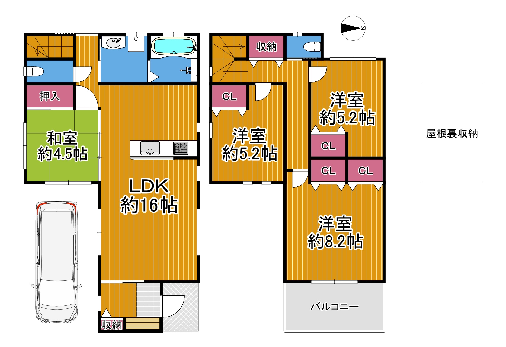 東大阪市古箕輪1丁目の中古戸建を売却｜成約価格2,950万円...の画像