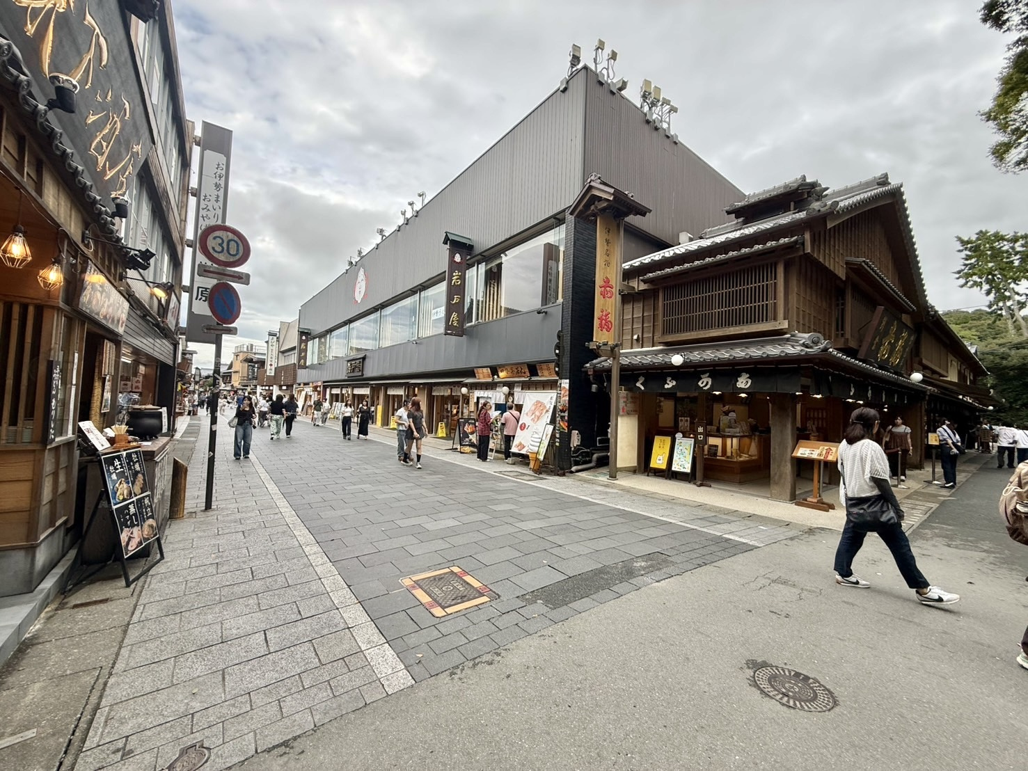 伊勢に行って参りました★の画像