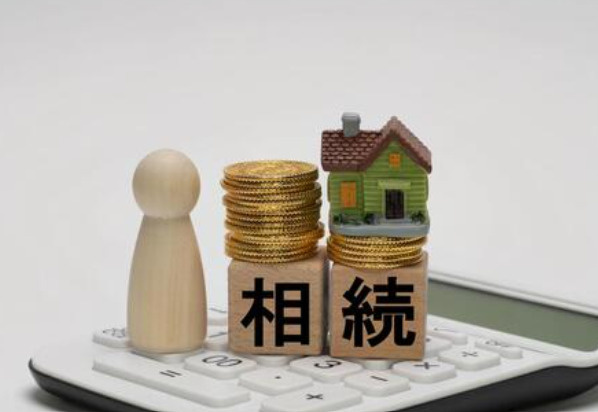 【京都市】不動産相続で後悔しないために！意識調査から紐解く...の画像