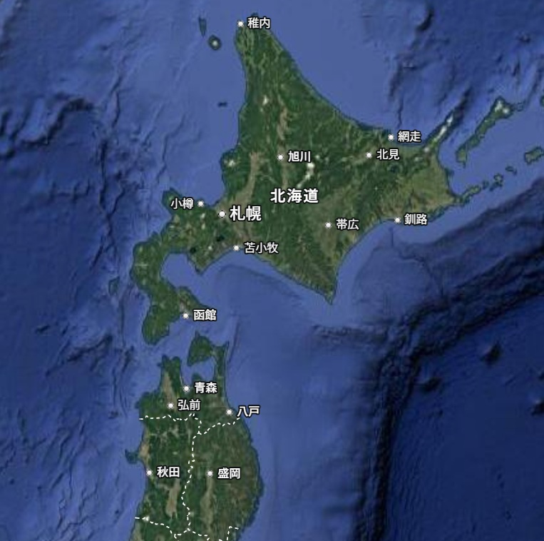 ☆購入相談　☆  大手ゼネコン様　案件  購入　賃貸用店舗用...の画像