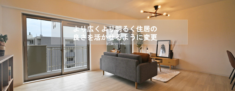 マンション　700万円の画像