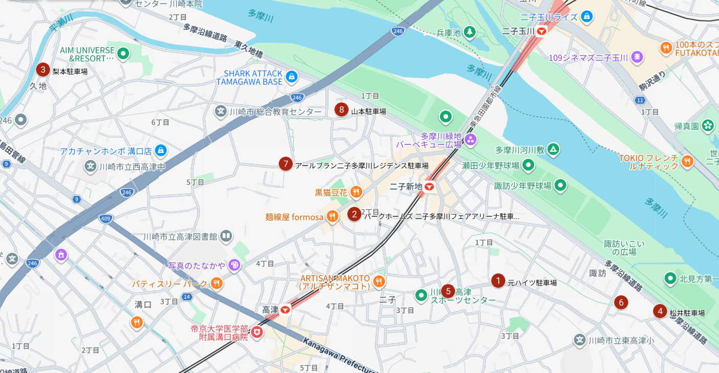 駐車場＆バイク駐輪場　最新空車情報！　10月verの画像