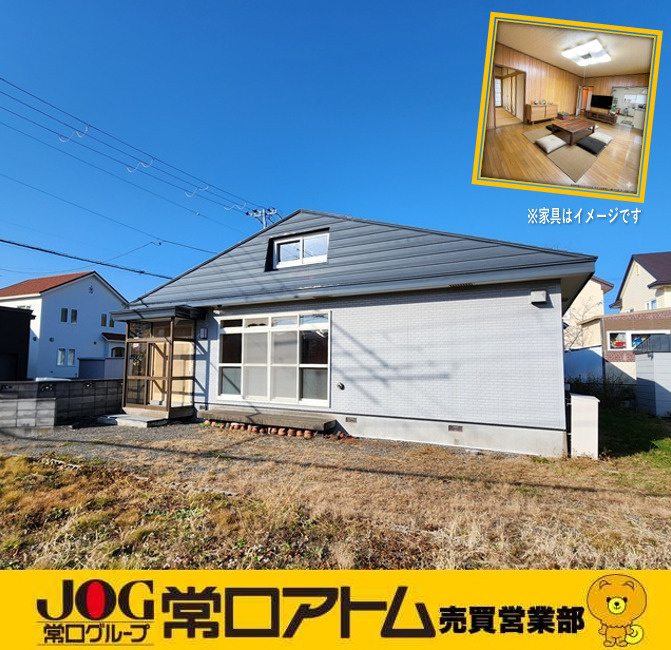 今日は「Google創立記念日」検索や地図アプリのおかげで、...の画像