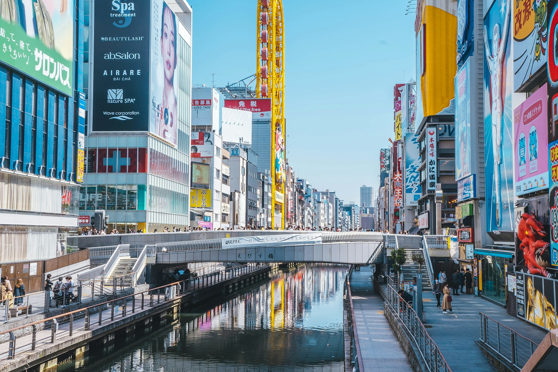 大阪で働くならどこに住む？AIのおすすめと2物件で迷ったとき...の画像