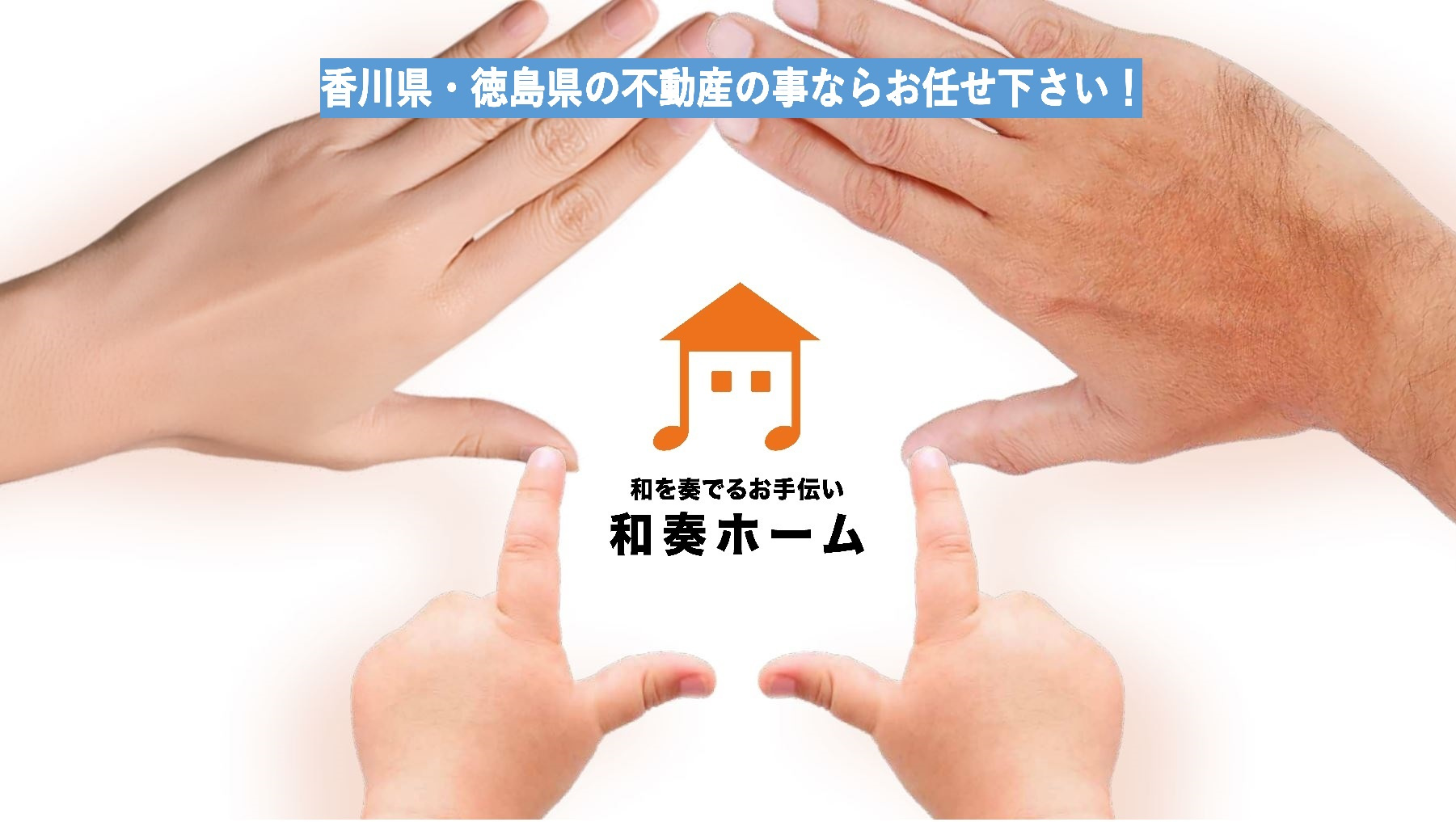 内覧が可能になりました！の画像