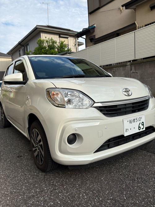 【重要】料金改定（価格改定）に関するお知らせの画像