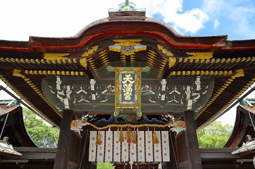 サクラサク合格祈願！『学問の神様 北野天満宮』の画像