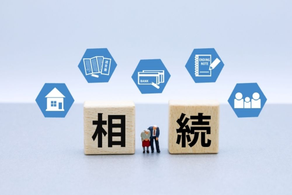 土地の相続税が払えないとどうなる？未納のリスクと賢い5つの対...の画像