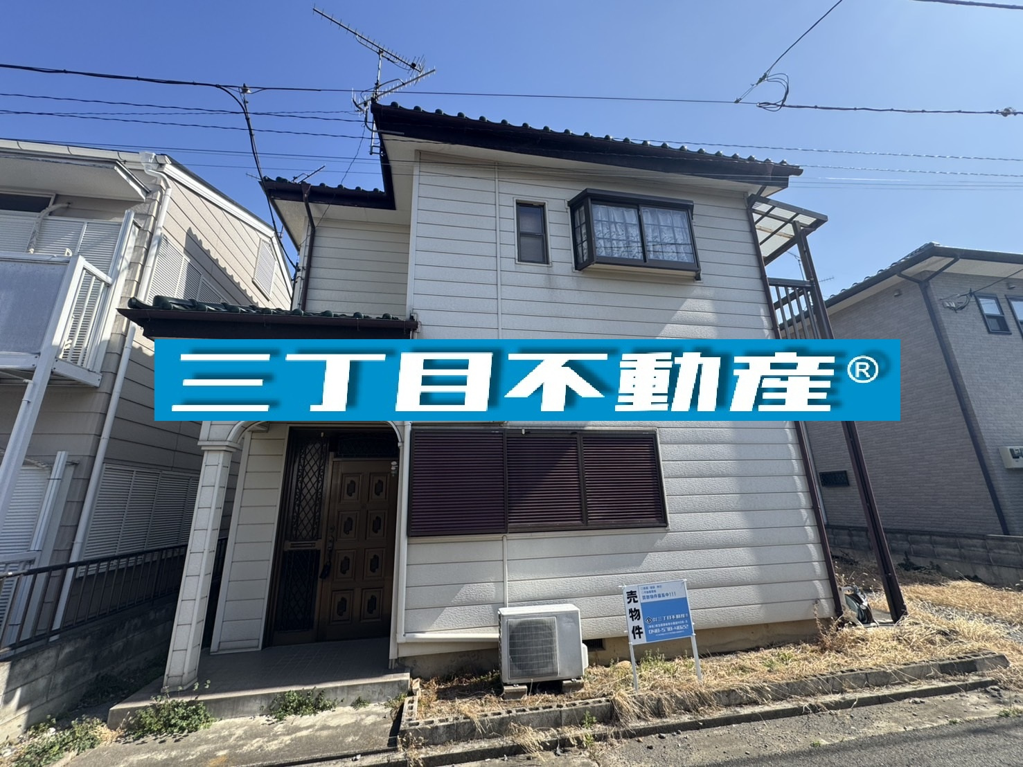 ★ご成約情報★の画像