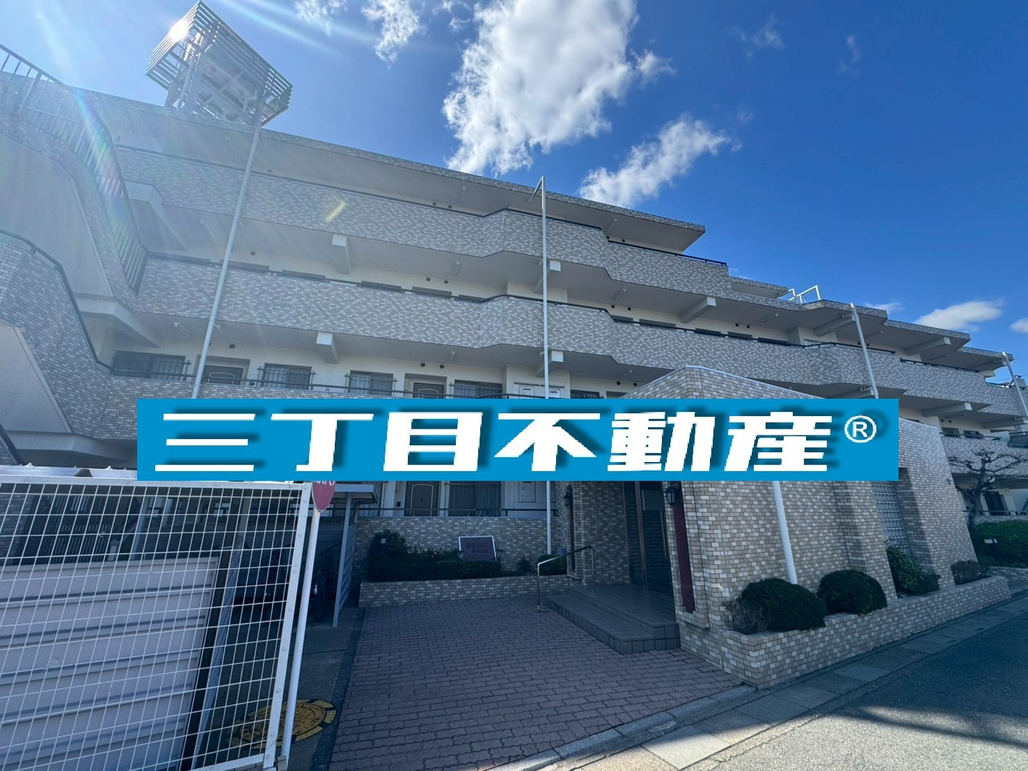 ★ご成約情報★の画像