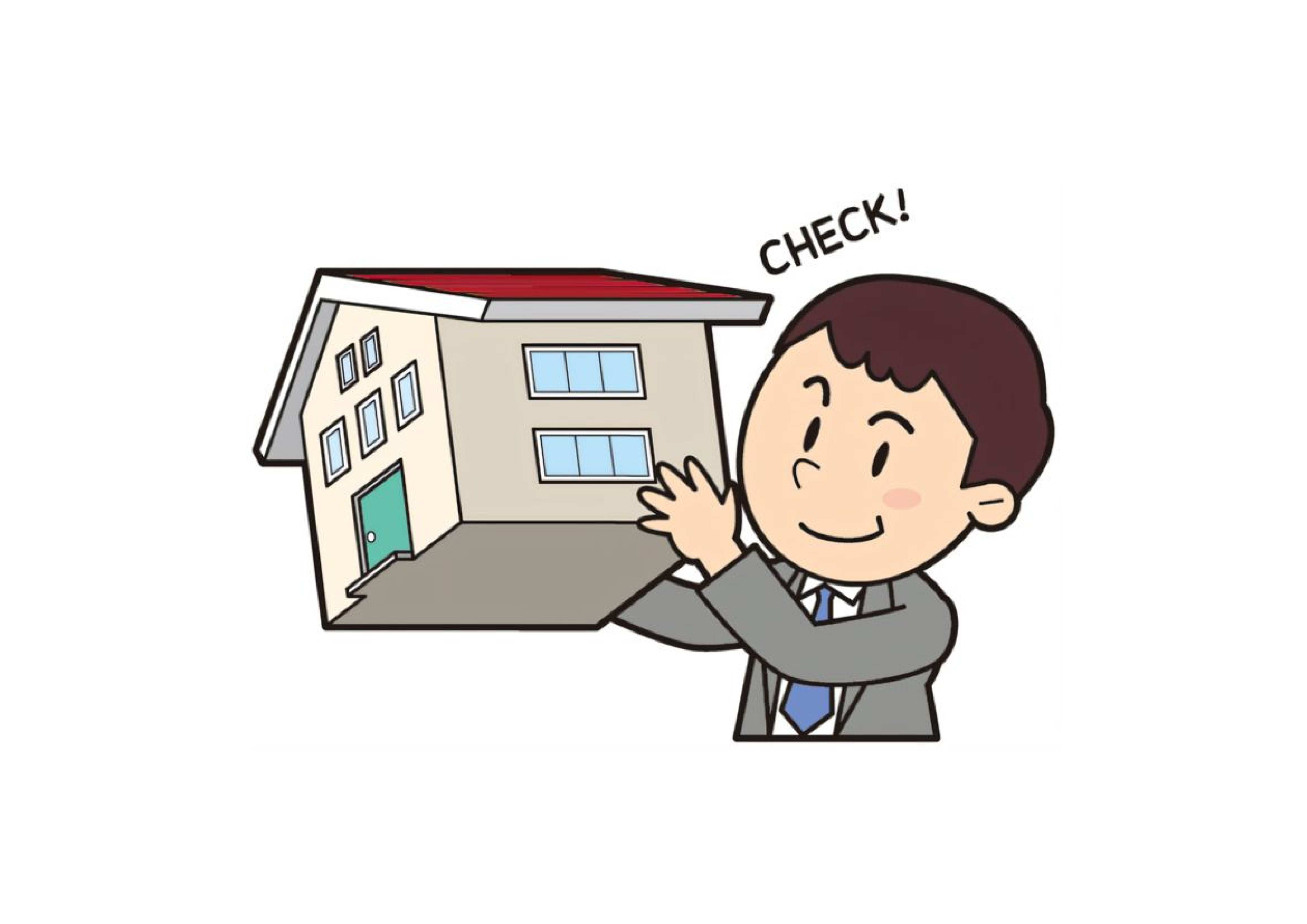 田辺市の空き家売却を検討中の方へ！相場を知り適切な価格で手放...の画像