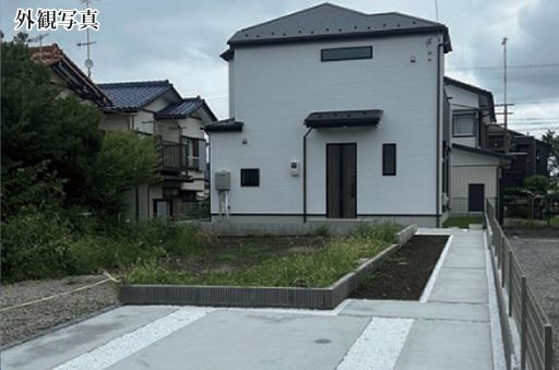 厚木市戸室の新築選びは長期優良住宅が安心？仲介手数料無料やみ...の画像