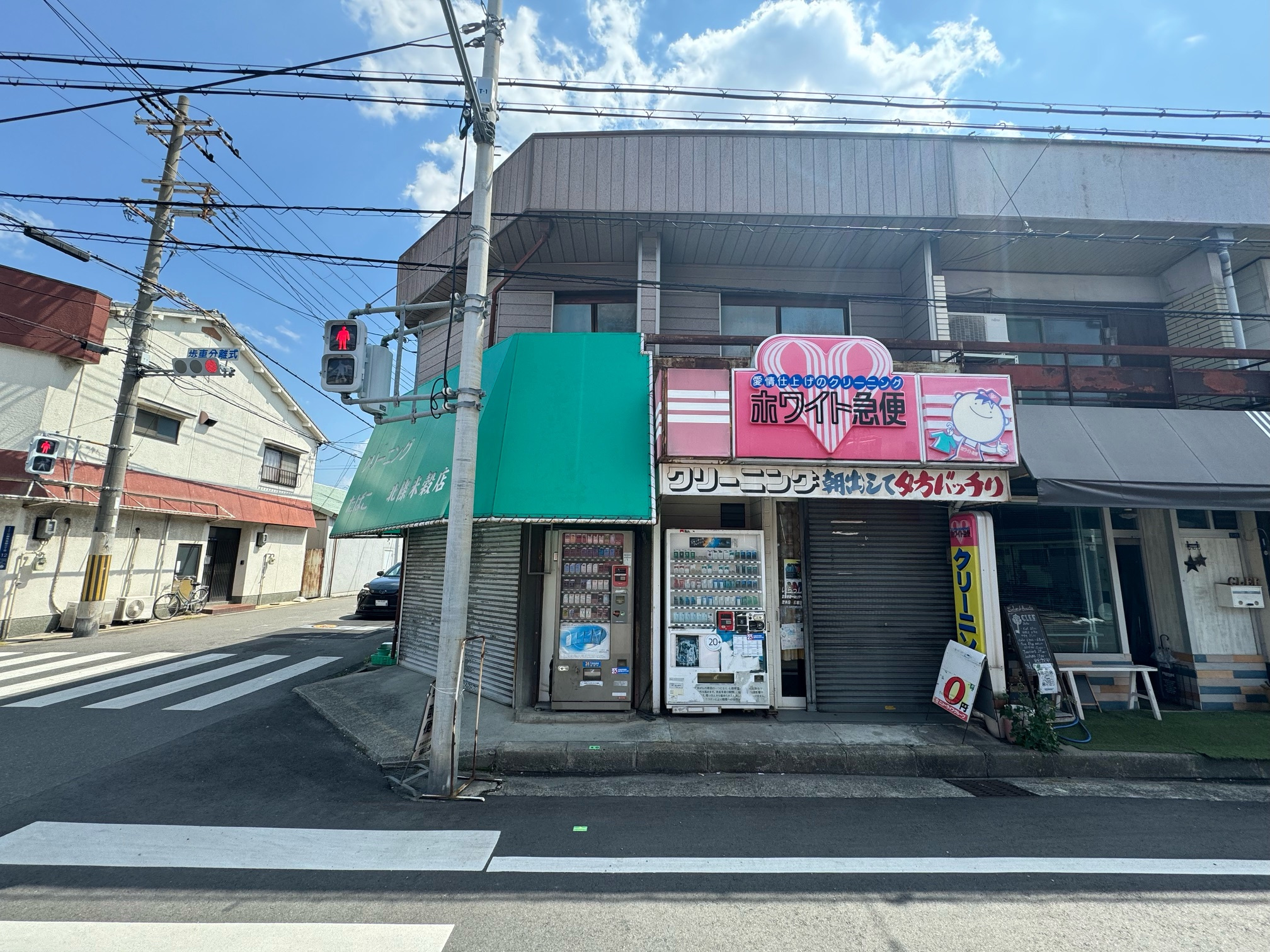 大阪市東住吉区公園南矢田3丁目の中古戸建を売却｜成約価格1,...の画像