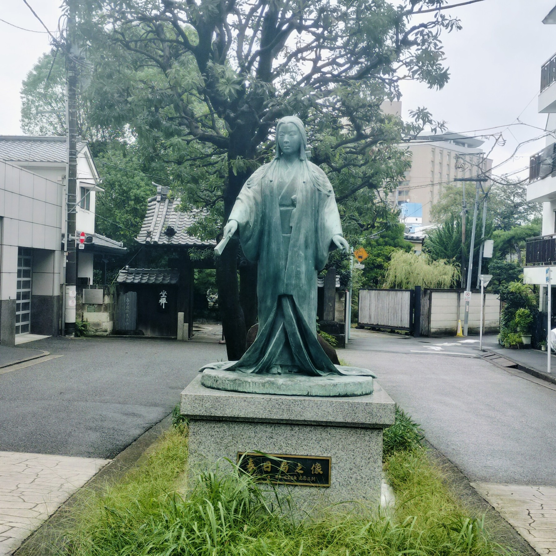 春日局ゆかりの寺院「麟祥院」へ。本郷・湯島に残る歴史の画像