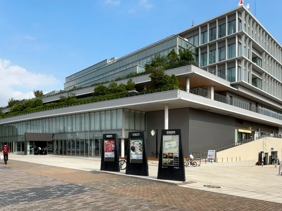 【大和市文化創造拠点シリウス】 図書館だけじゃない！子育て世...の画像