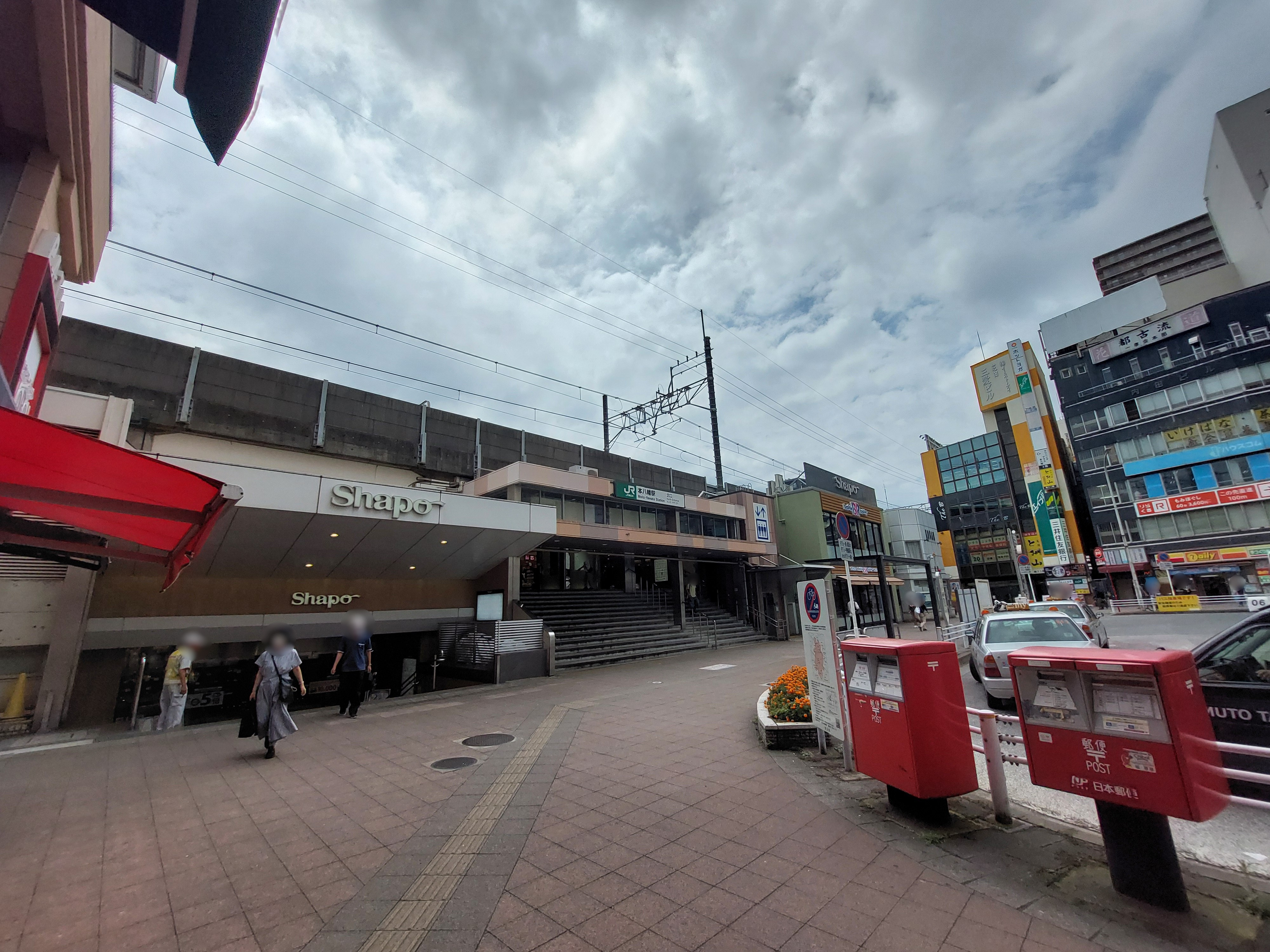 「本八幡駅」の画像