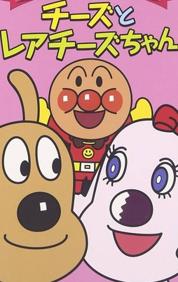 2026年10月3日（土）オープン中！（現地集合ご案内可能で...の画像