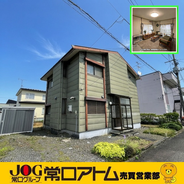今日は「データ見える化の日」・・・データが教えてくれる、あな...の画像