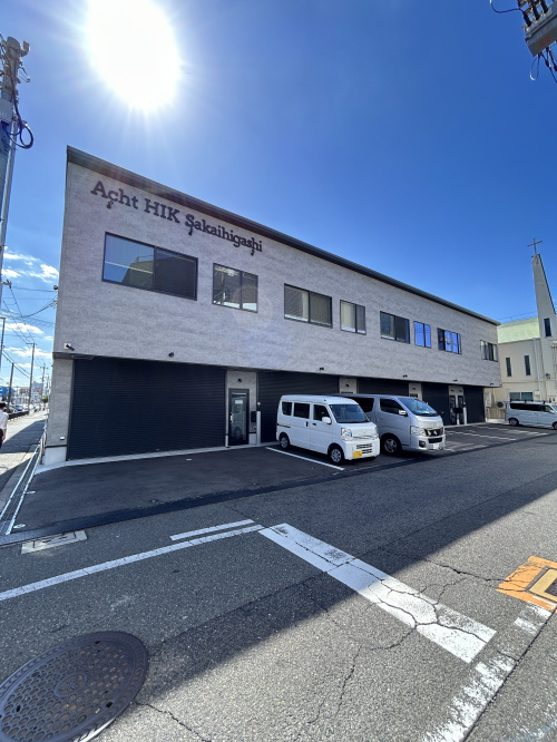 Acht HIK Sakaihigashiの画像