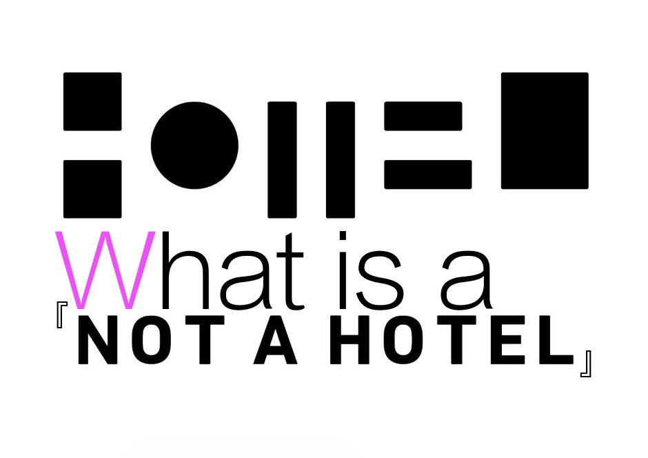 シェア別荘の雄「NOT A HOTEL」の新たな挑戦とは⁉︎...の画像