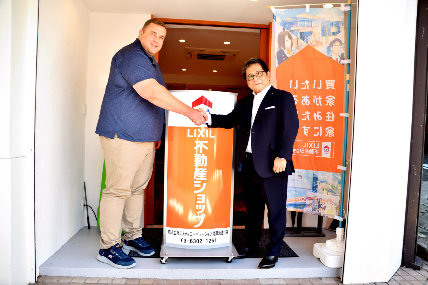 最新記事「元大関・把瑠都さんが地蔵坂通り店にご来店！」の画像
