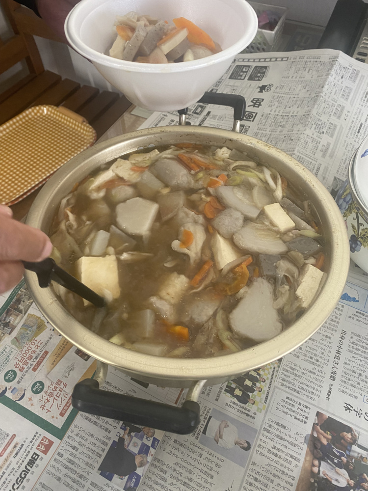最新記事「芋煮会を開催しました」の画像
