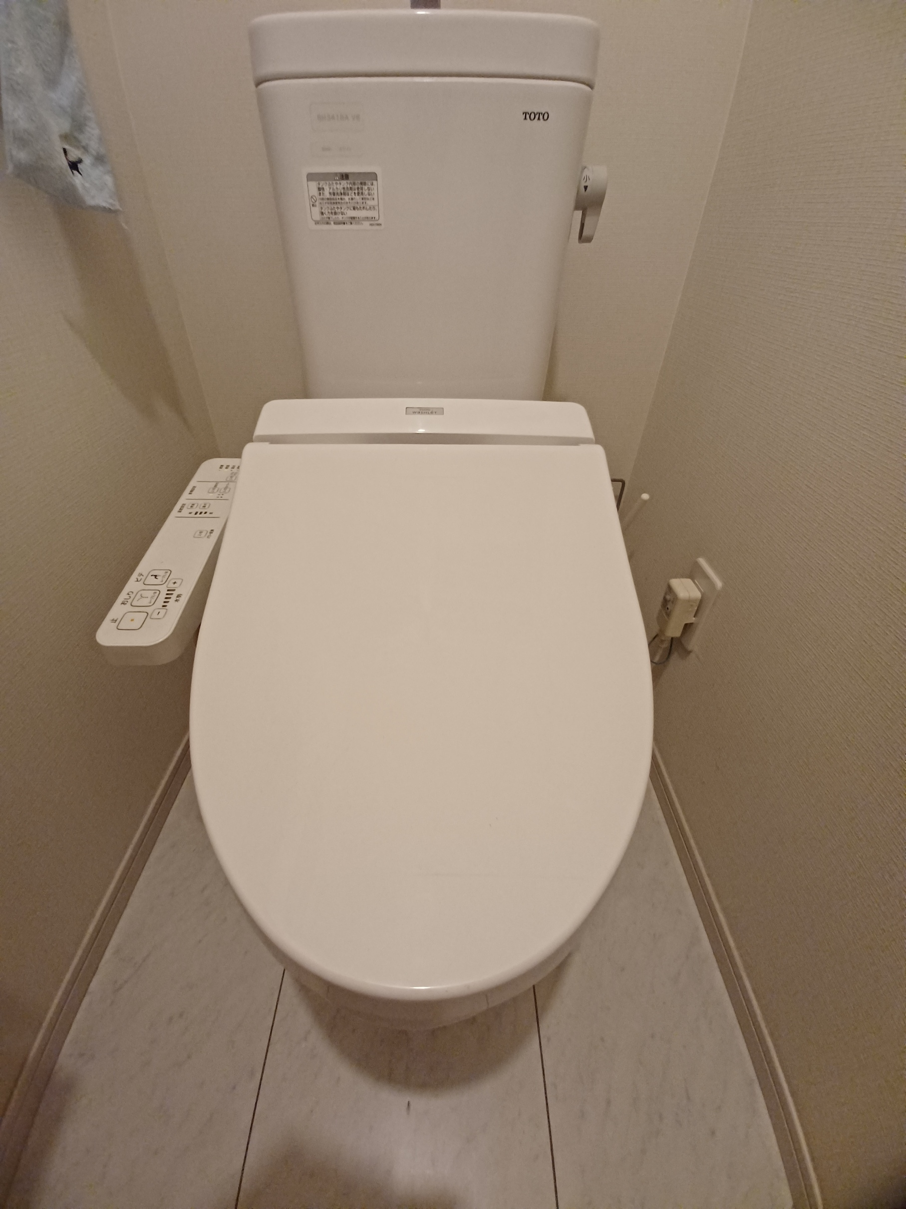 そうだったの？設備の名称に関して。の画像