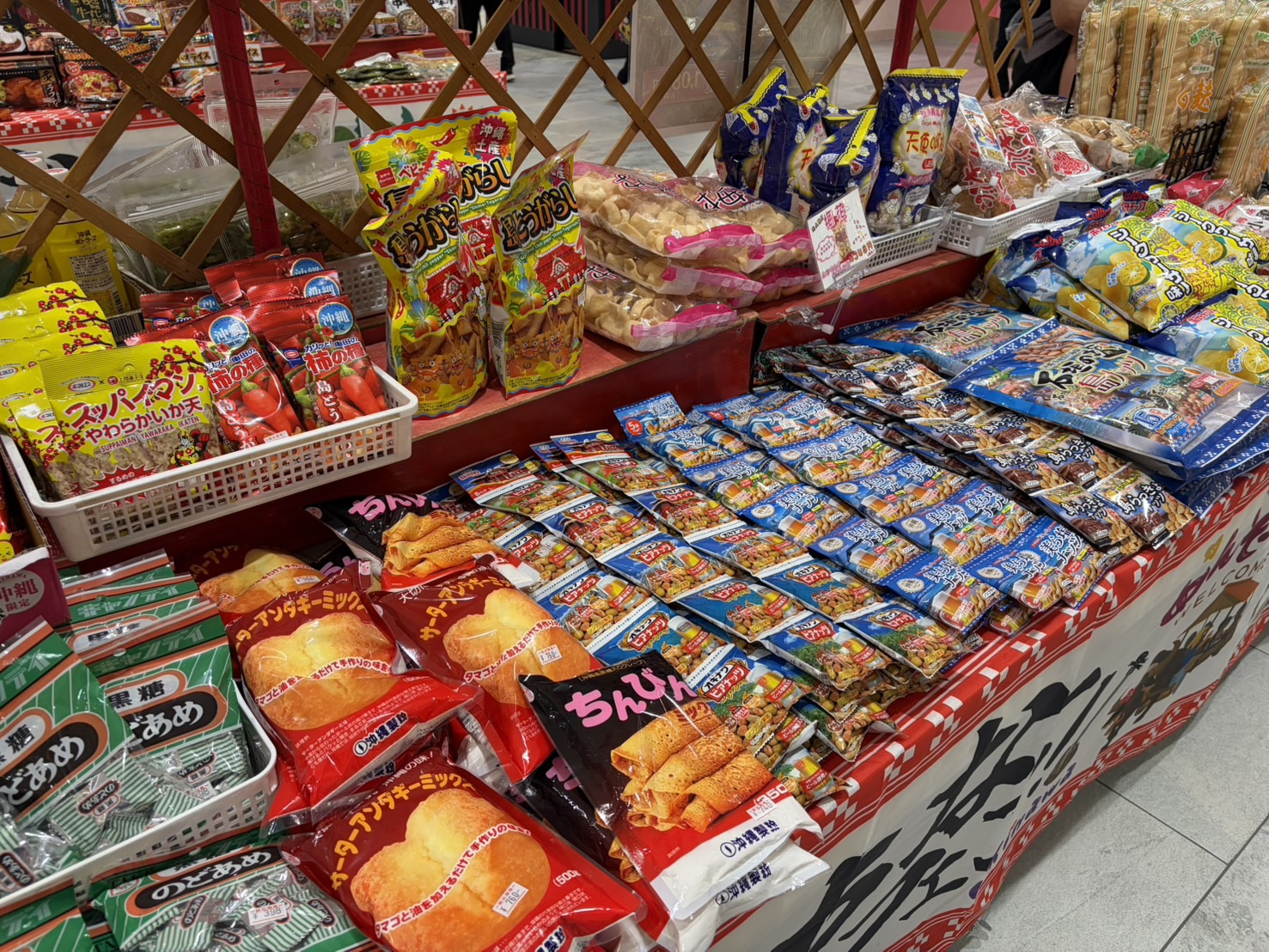 出先で発見！沖縄のお土産・特産品が買えるお店に思わず立ち寄り...の画像