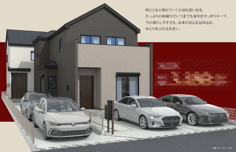 秦野市曽屋で新築をお探しの方へ！仲介手数料無料のフィールドホ...の画像