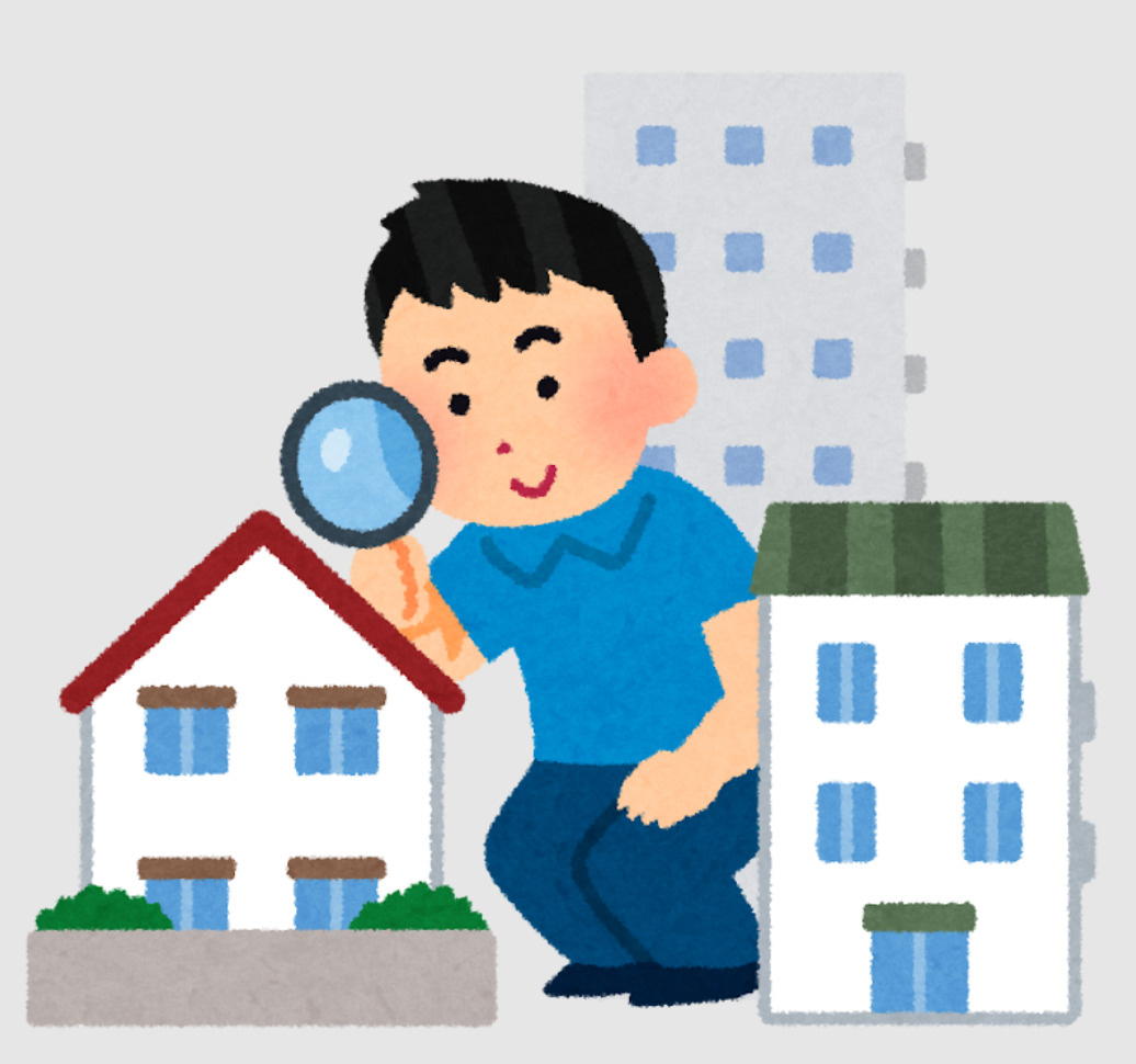 堺市東区の不動産一括査定サイトはおすすめ？利用時の注意点を解...の画像
