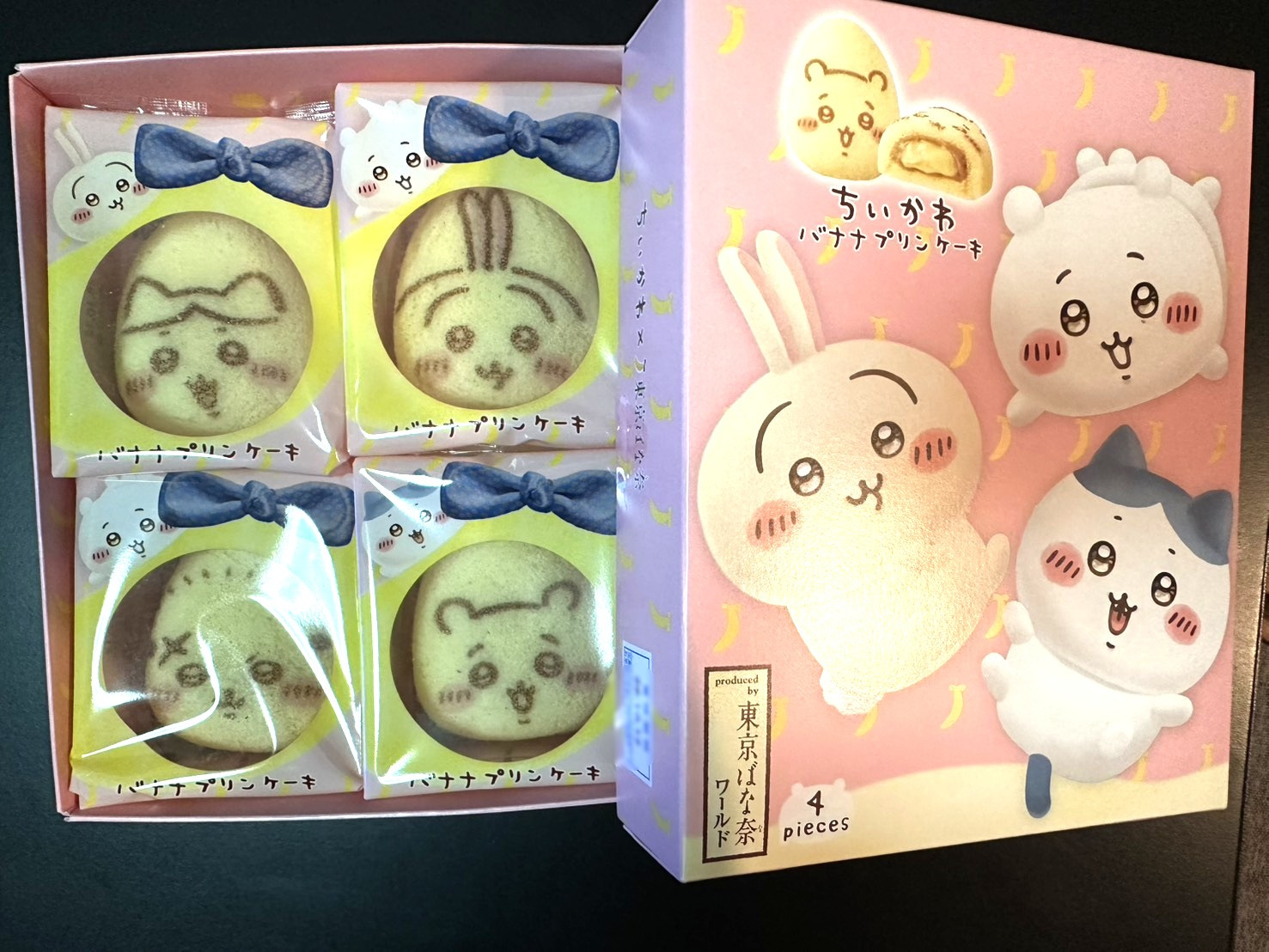 かわいいお土産の画像