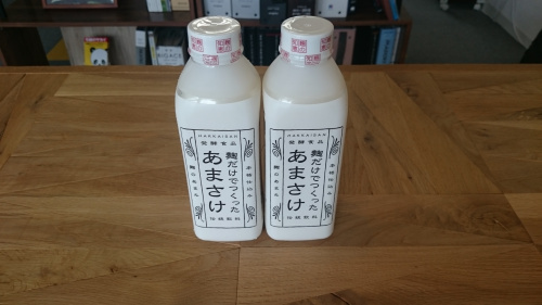 酒屋にて。の画像